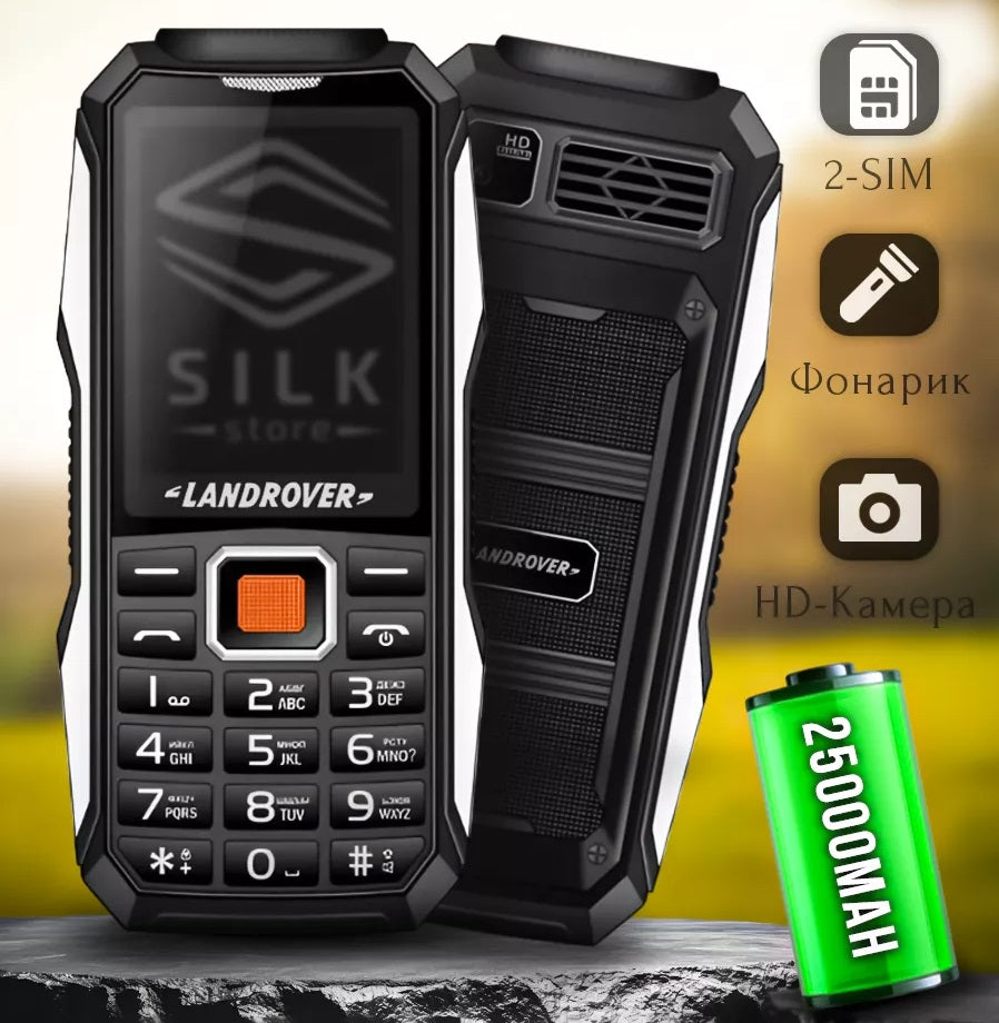 LAND ROVER Q4000 – MOĆAN TELEFON SA POWER BANK FUNKCIJOM!
